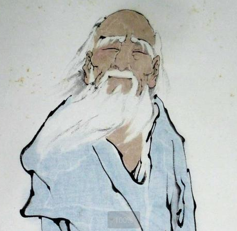 鬼谷子