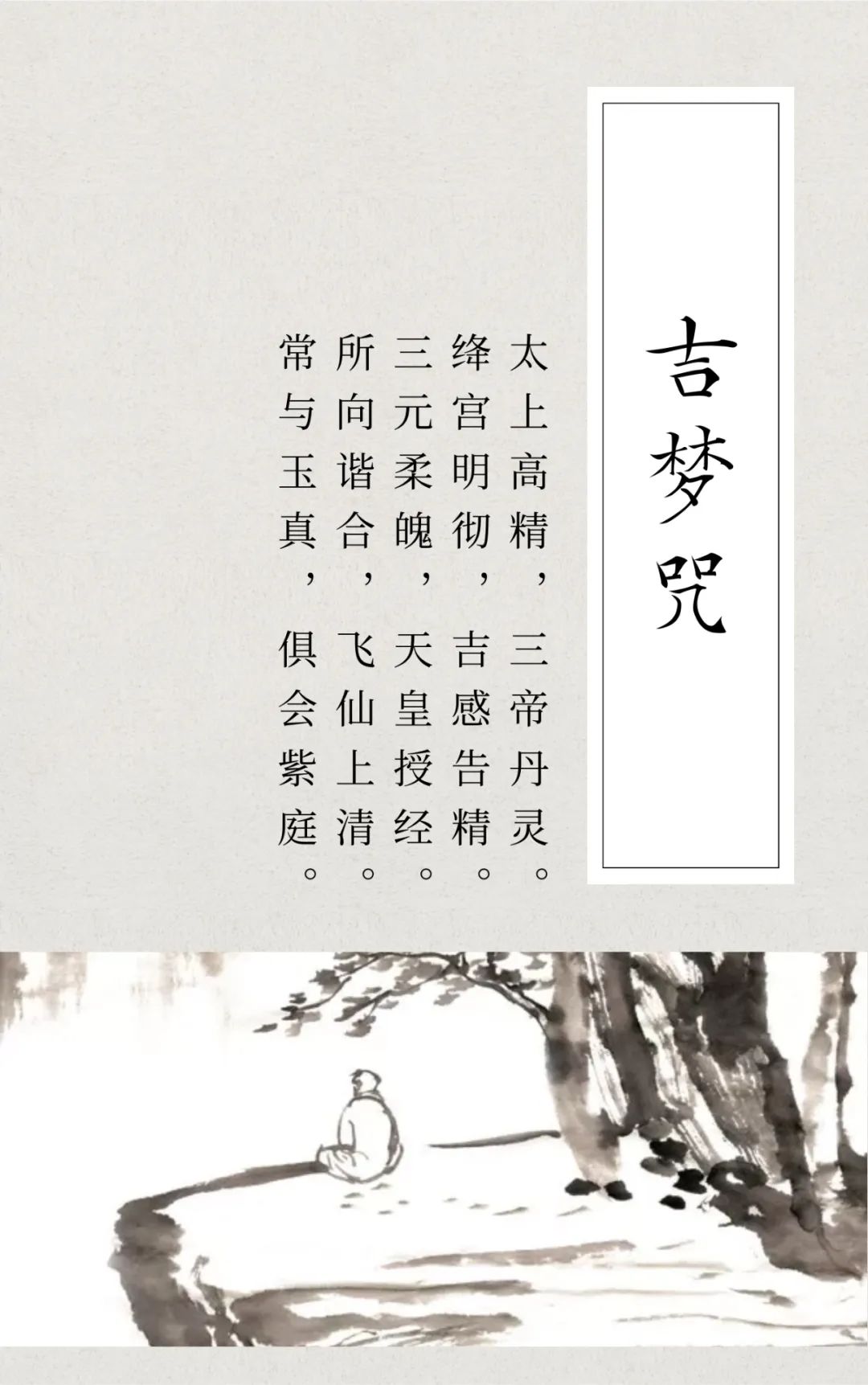 微信图片_20250509145655.jpg